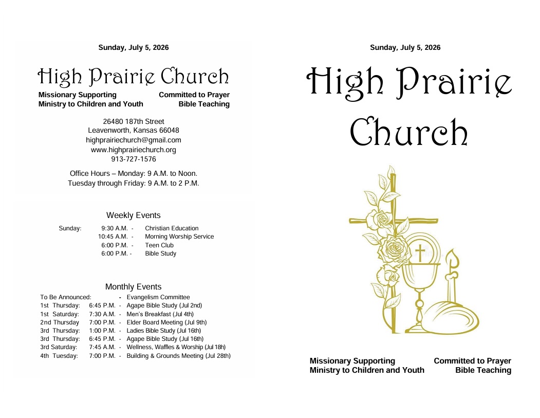 cover26-7-5
